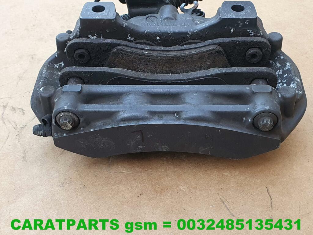 Koop Remklauw | Remtang | Enkel bij Caratparts