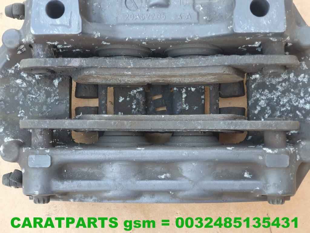Koop Remklauw | Remtang | Enkel bij Caratparts