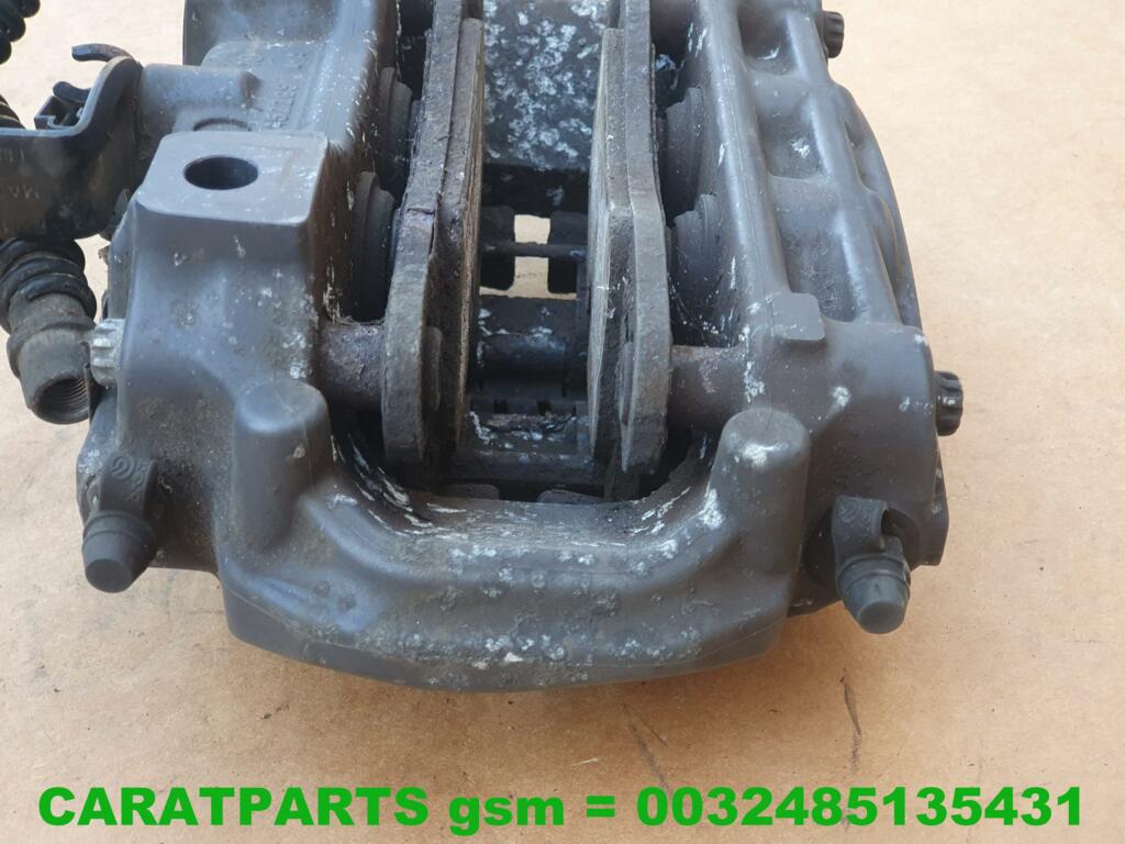 Koop Remklauw | Remtang | Enkel bij Caratparts