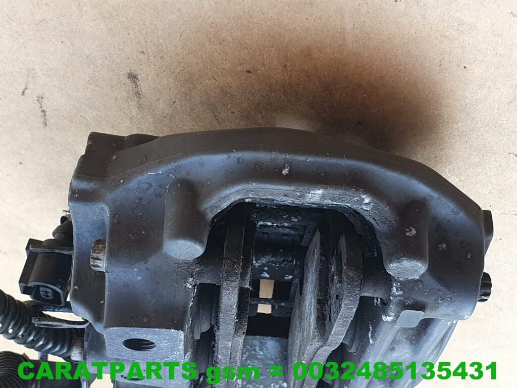 Koop Remklauw | Remtang | Enkel bij Caratparts