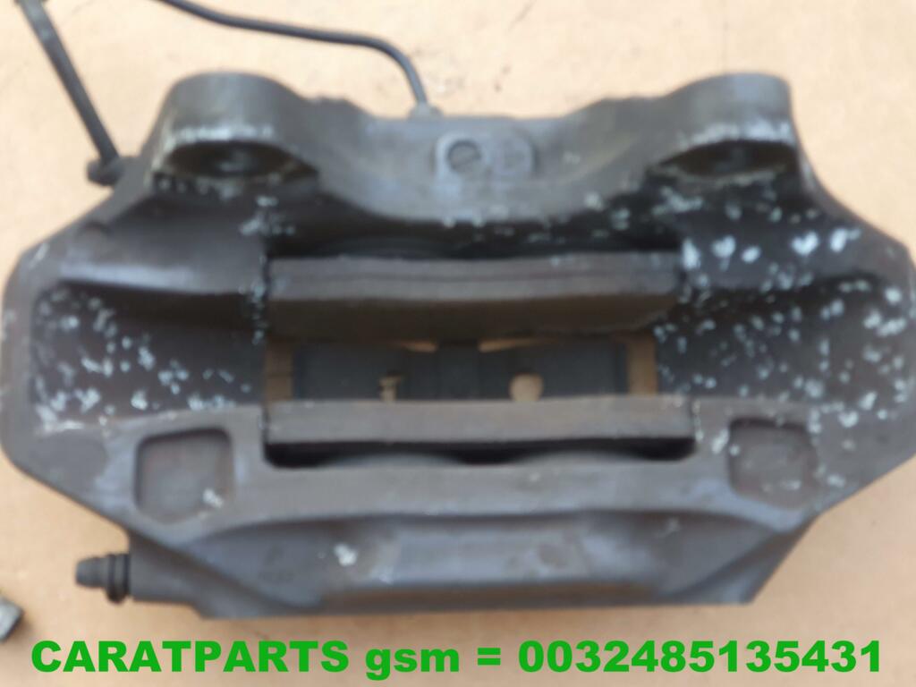 Koop Remklauw | Remtang | Enkel bij Caratparts