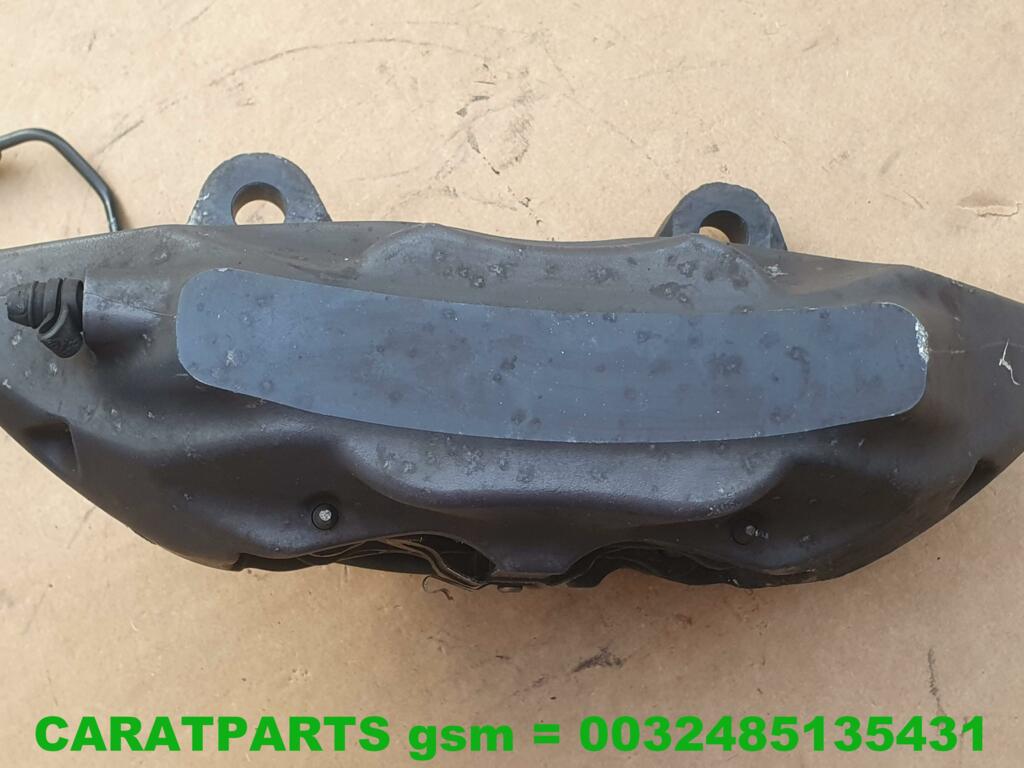 Koop Remklauw | Remtang | Enkel bij Caratparts
