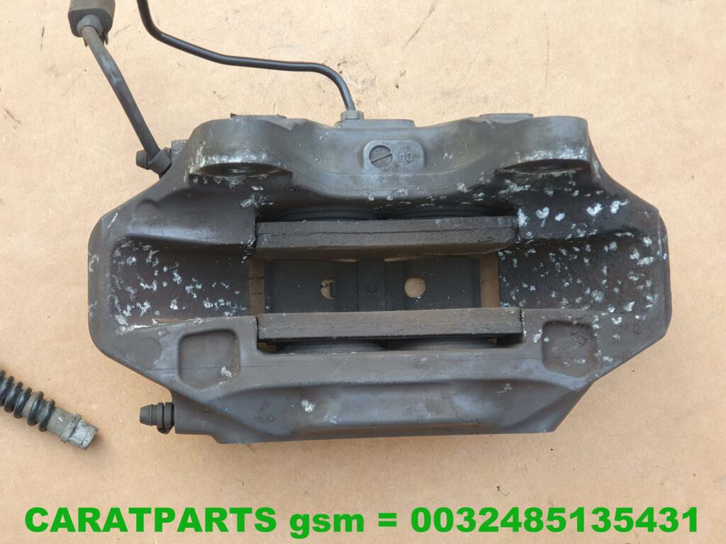 Koop Remklauw | Remtang | Enkel bij Caratparts