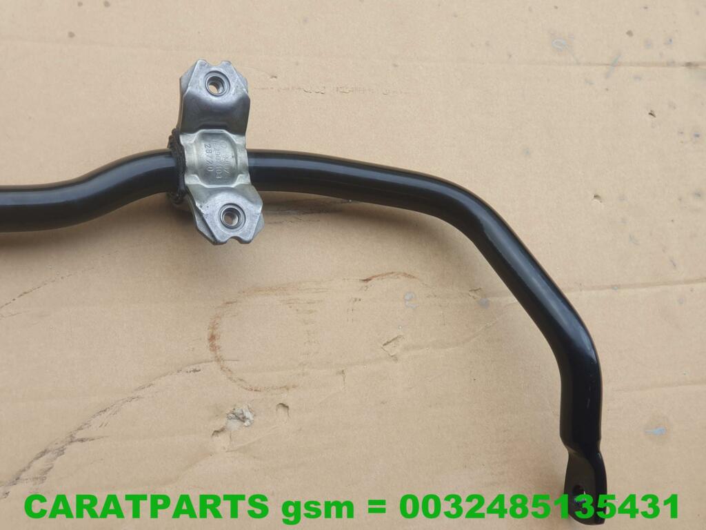 Koop Stabilisatorstang bij Caratparts