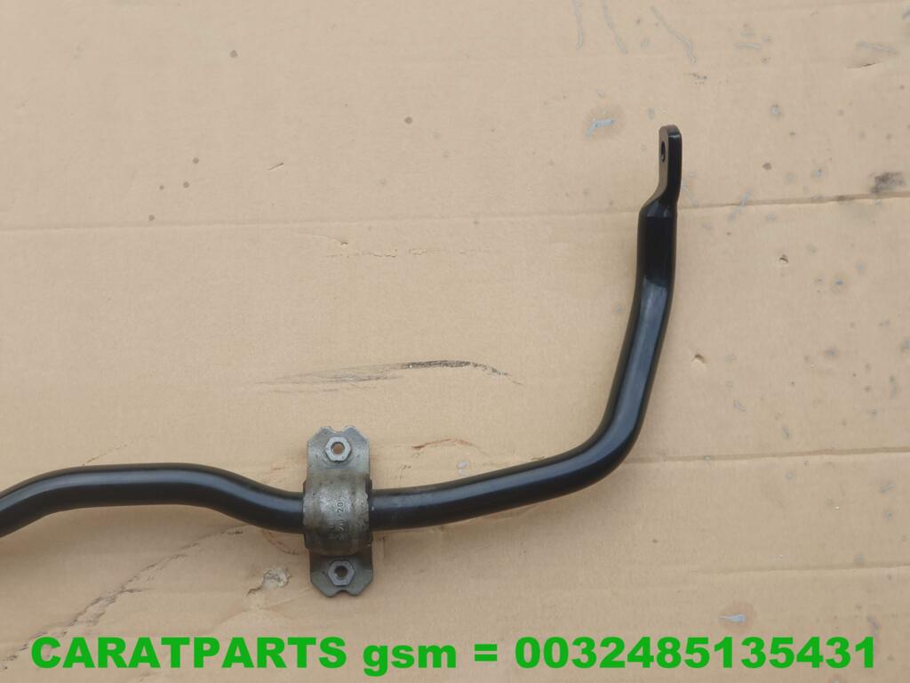 Koop Stabilisatorstang bij Caratparts
