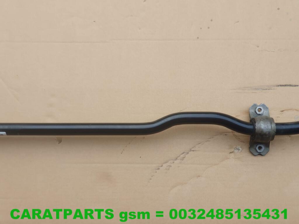 Koop Stabilisatorstang bij Caratparts