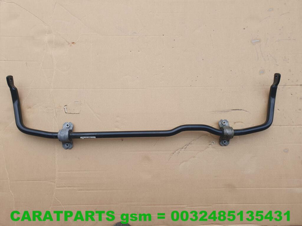 3Q0411303H stabilisatiestang Q3 stabilisatorstang Arteon ... image 1
