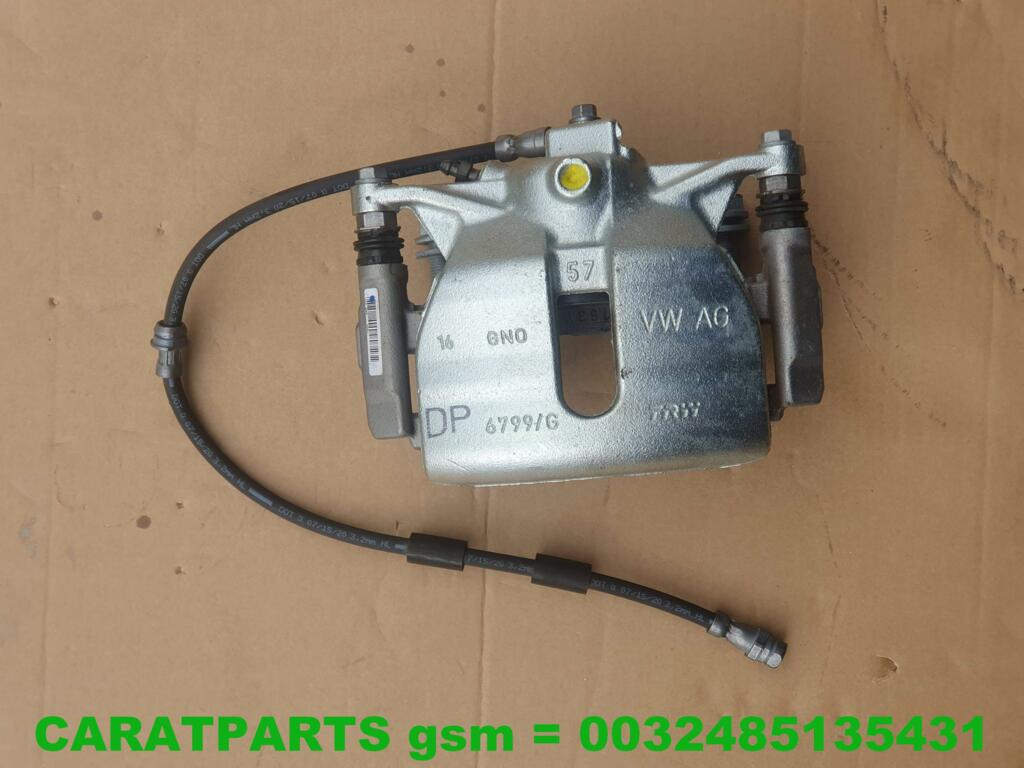 Koop Remklauw | Remtang | Enkel bij Caratparts