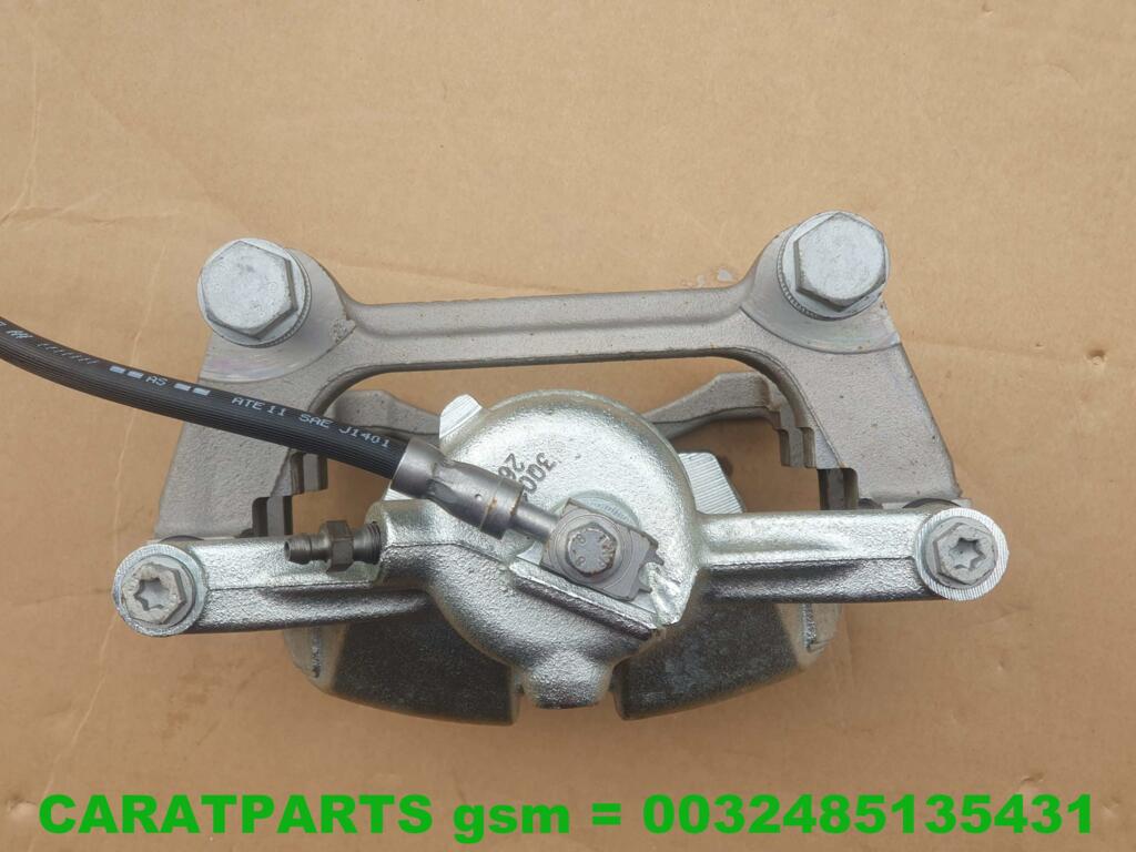 Koop Remklauw | Remtang | Enkel bij Caratparts