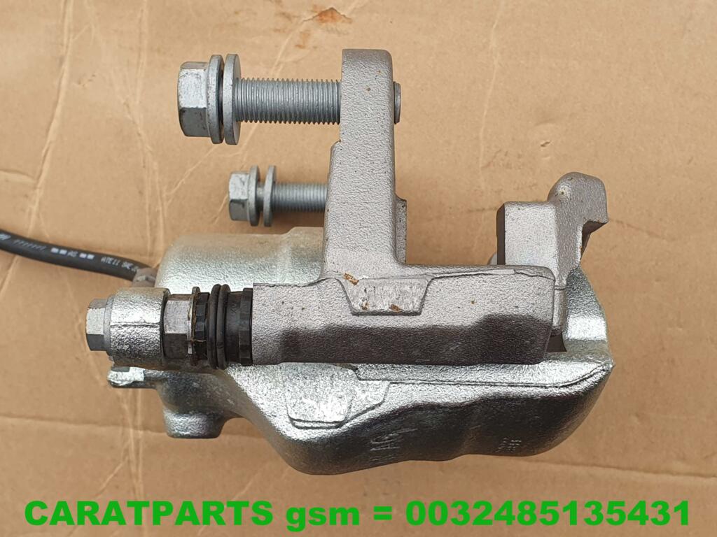 Koop Remklauw | Remtang | Enkel bij Caratparts