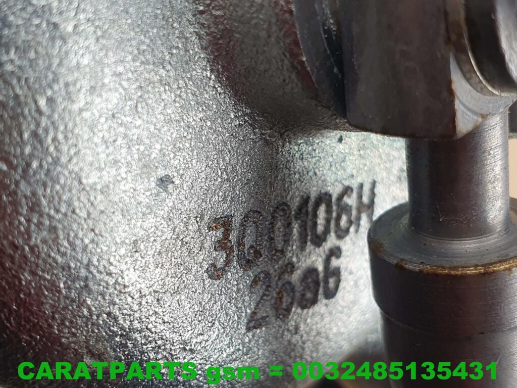 Koop Remklauw | Remtang | Enkel bij Caratparts