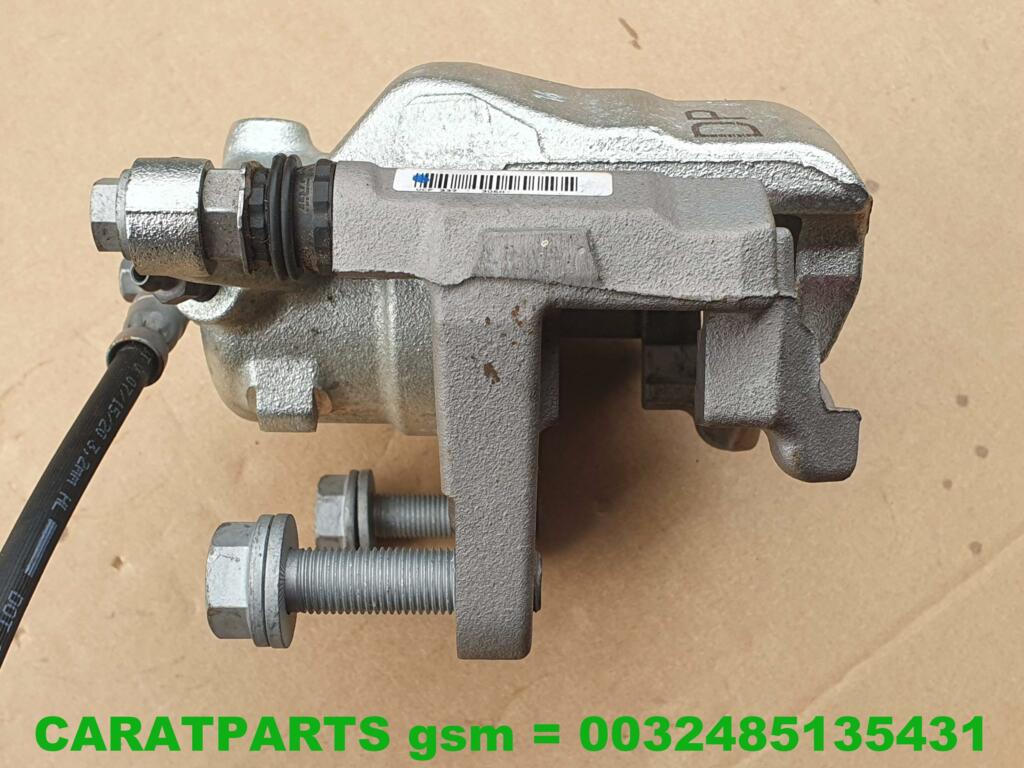 Koop Remklauw | Remtang | Enkel bij Caratparts