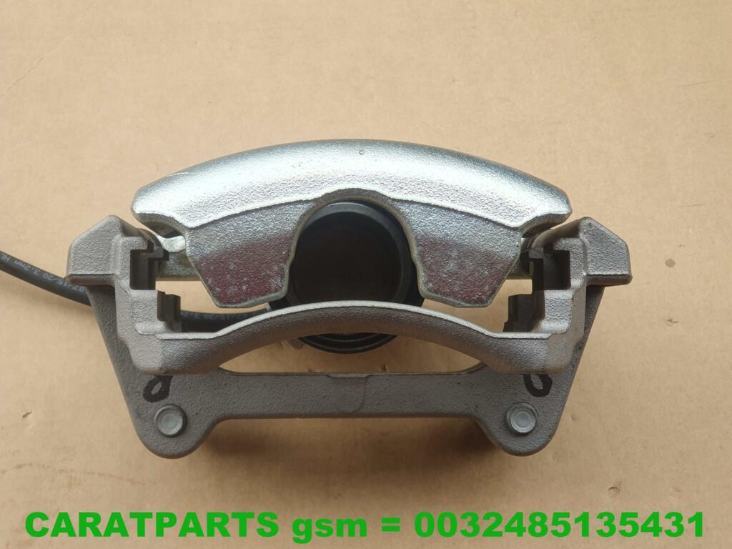 Koop Remklauw | Remtang | Enkel bij Caratparts