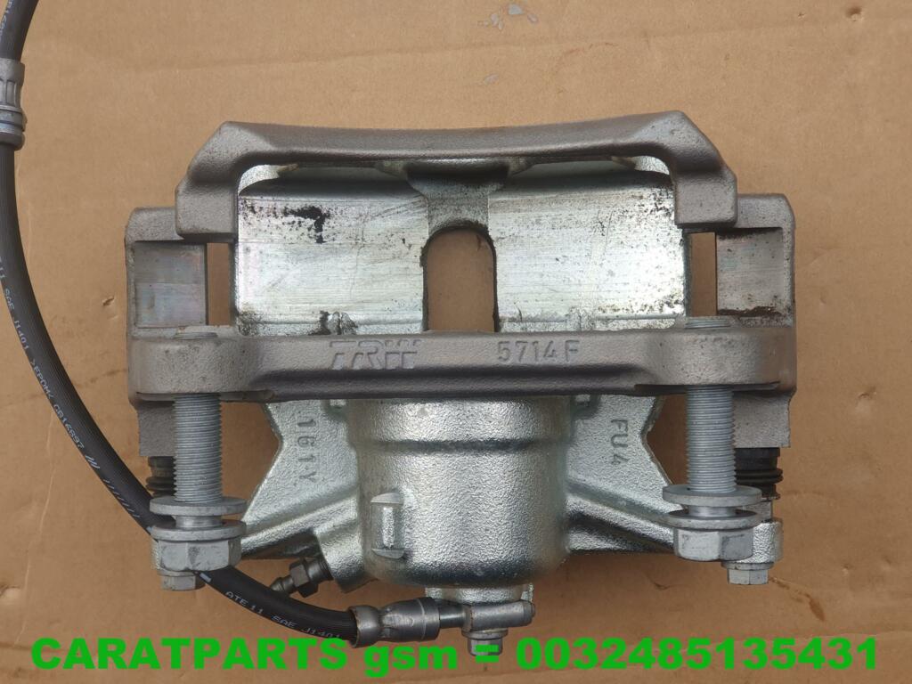 Koop Remklauw | Remtang | Enkel bij Caratparts