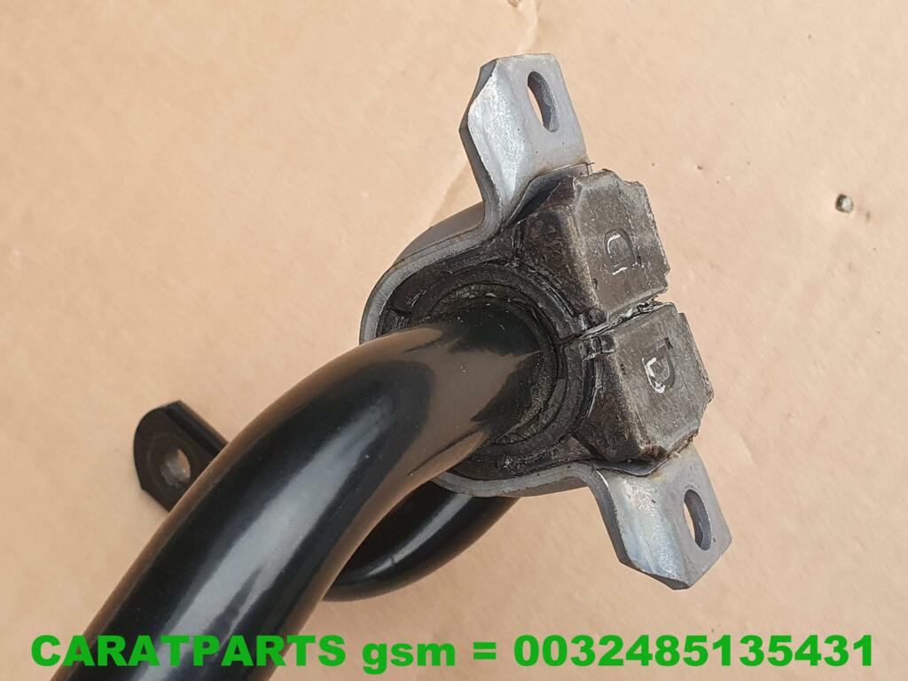 Koop Stabilisatorstang bij Caratparts