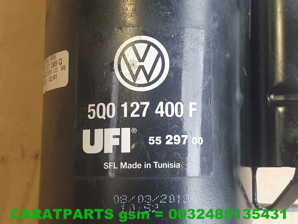 Koop Brandstoffilterhuis bij Caratparts