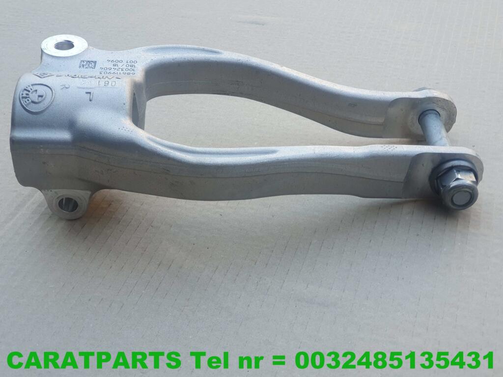 Koop Veerpoot compleet | Enkel bij Caratparts