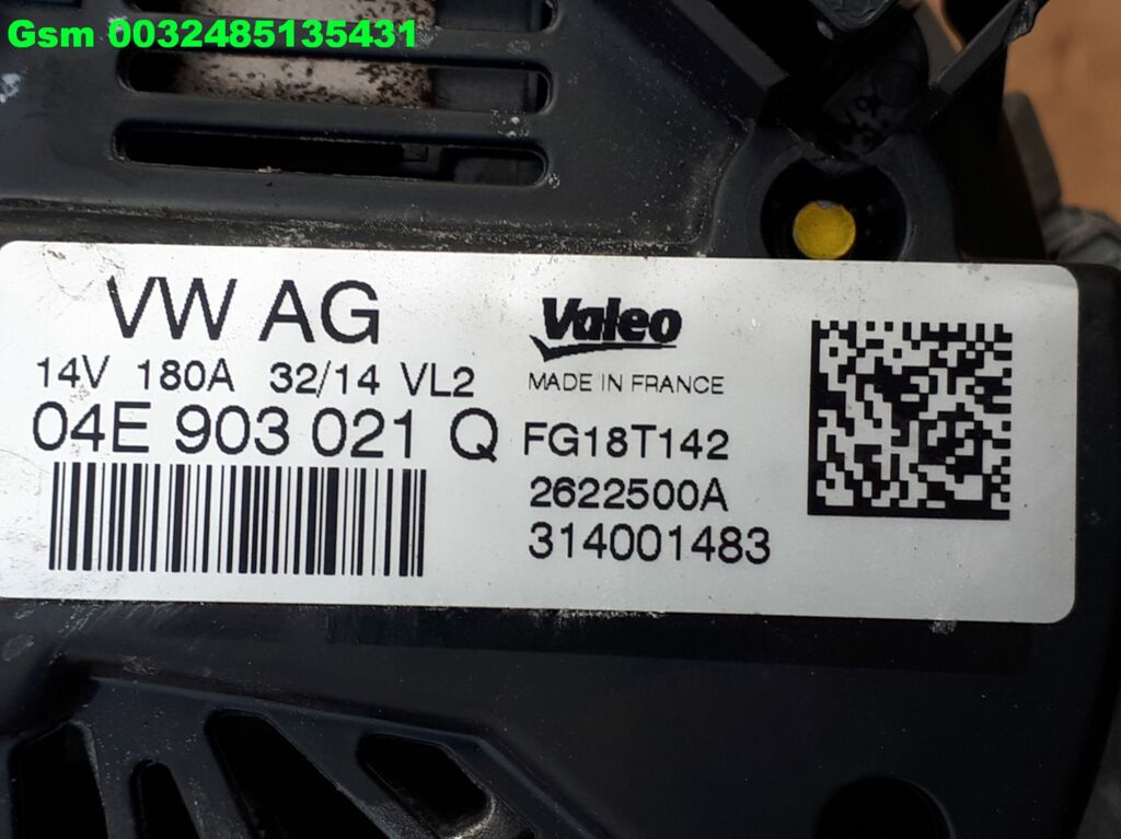 Koop Dynamo bij Caratparts