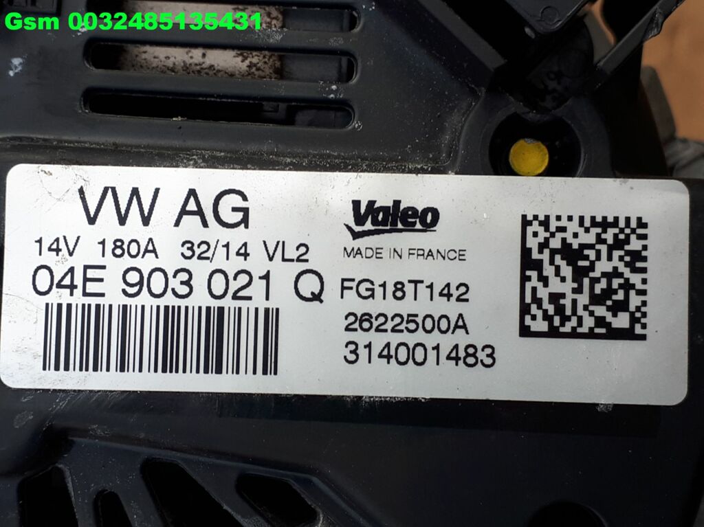 Koop Dynamo bij Caratparts