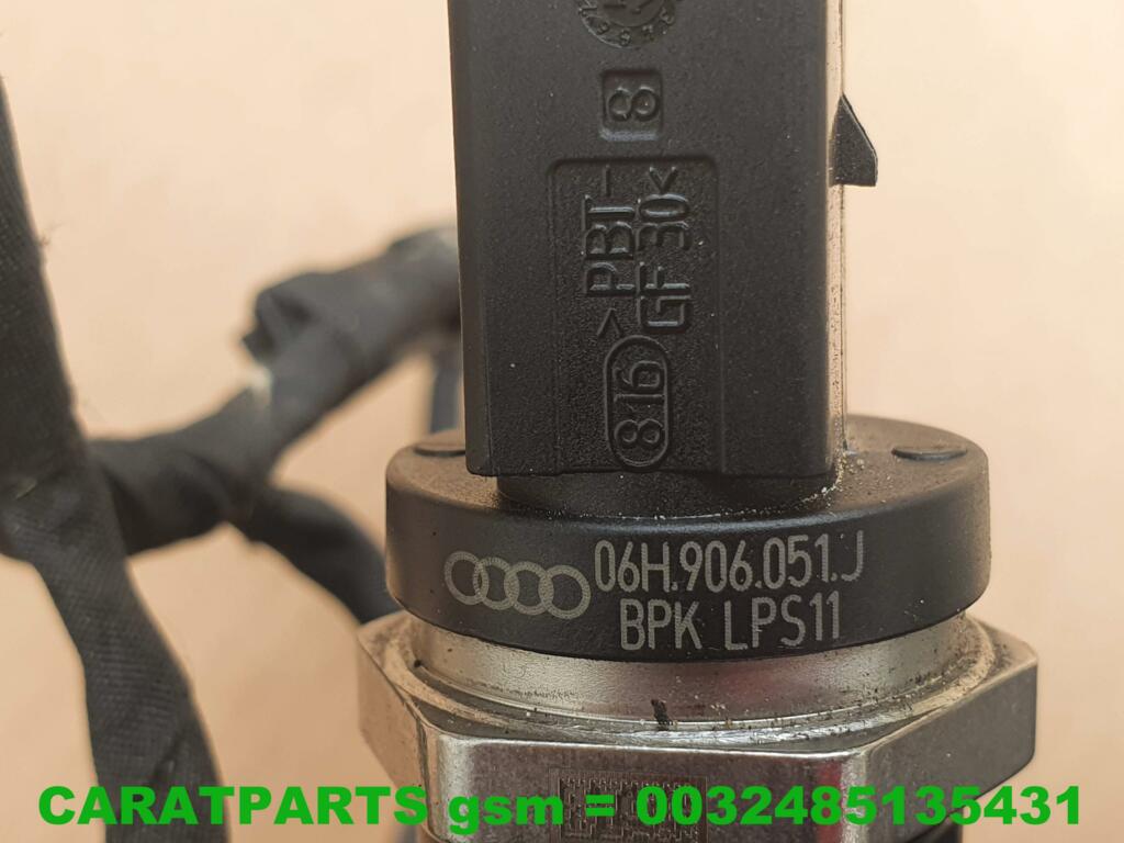 Koop Common rail | Galerij bij Caratparts