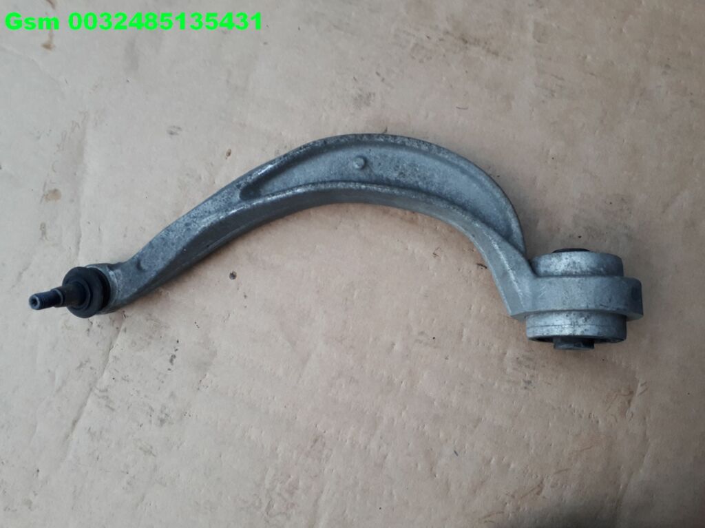 Koop Draagarm bij Caratparts