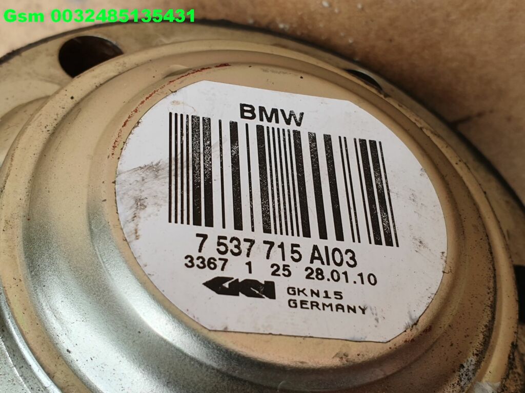 Koop Aandrijfas | Cardanas bij Caratparts