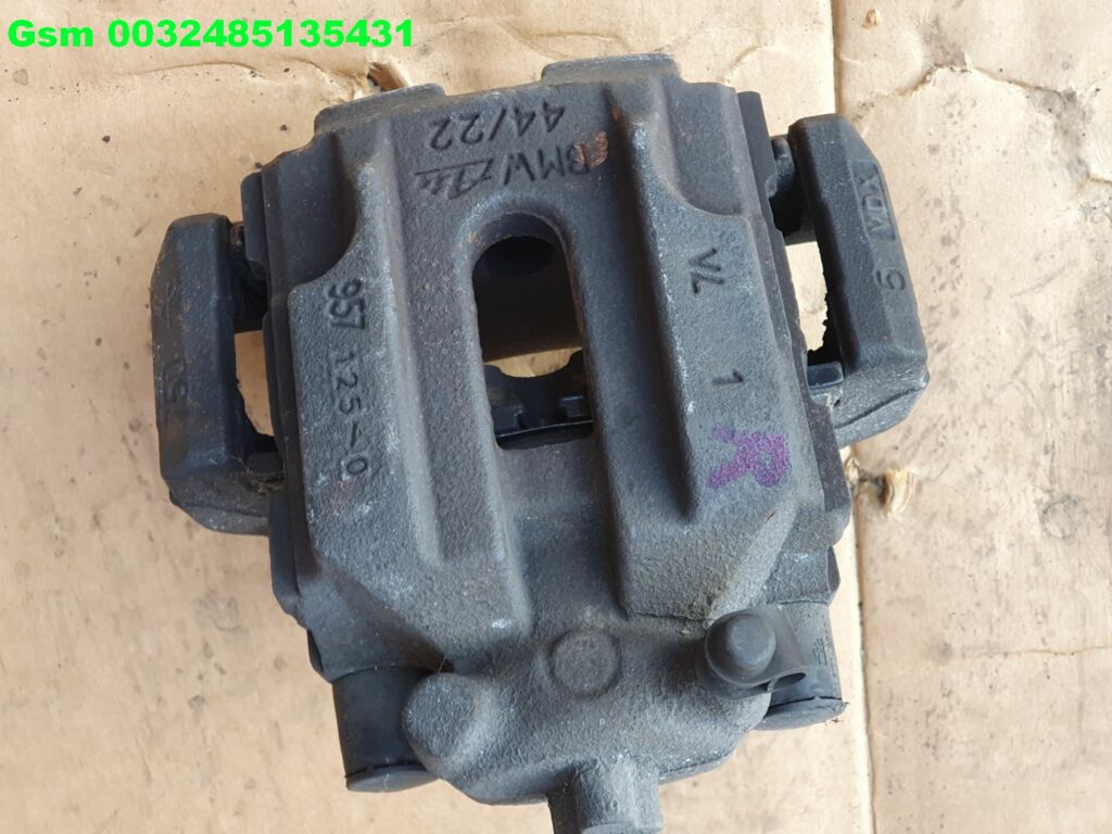 Koop Remklauw | Remtang | Enkel bij Caratparts