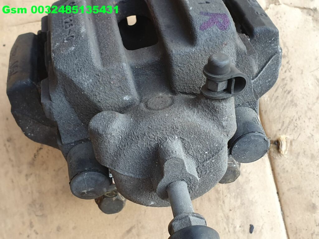 Koop Remklauw | Remtang | Enkel bij Caratparts