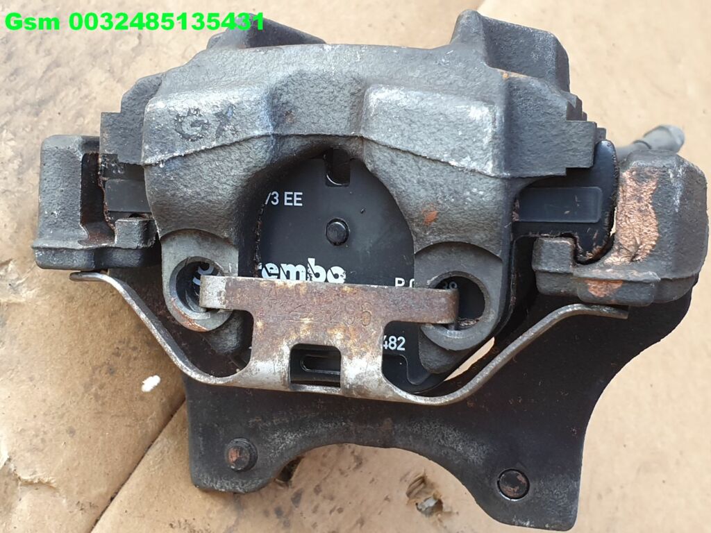 Koop Remklauw | Remtang | Enkel bij Caratparts
