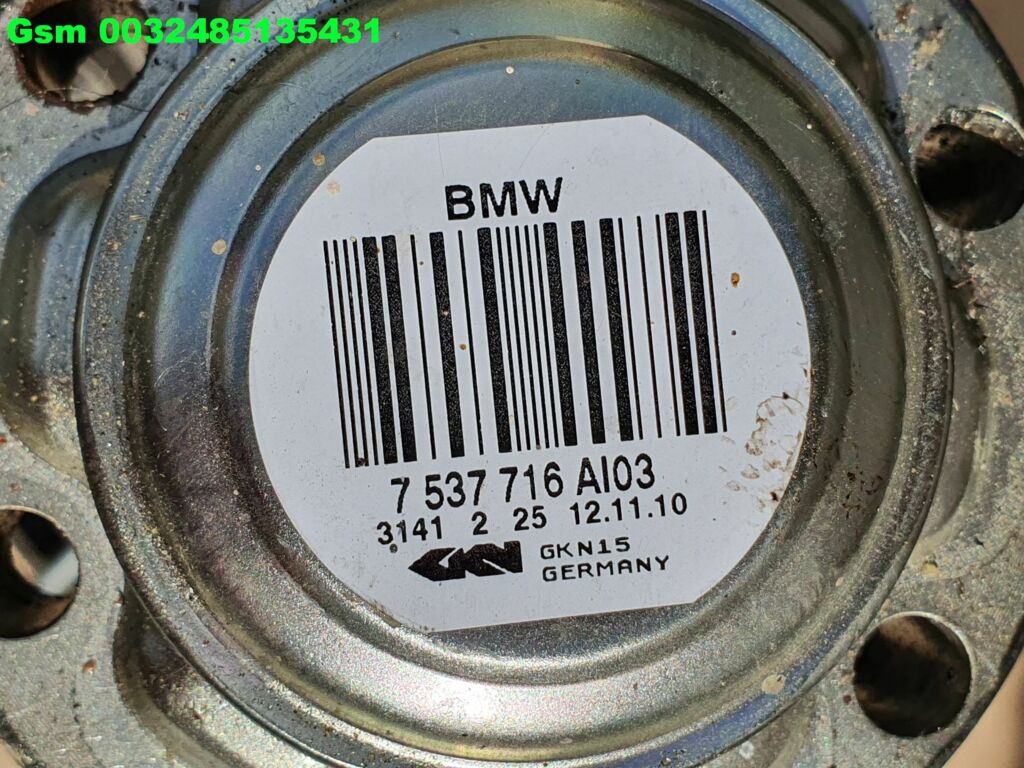 Koop Aandrijfas | Cardanas bij Caratparts
