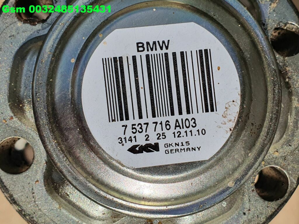 Koop Aandrijfas | Cardanas bij Caratparts