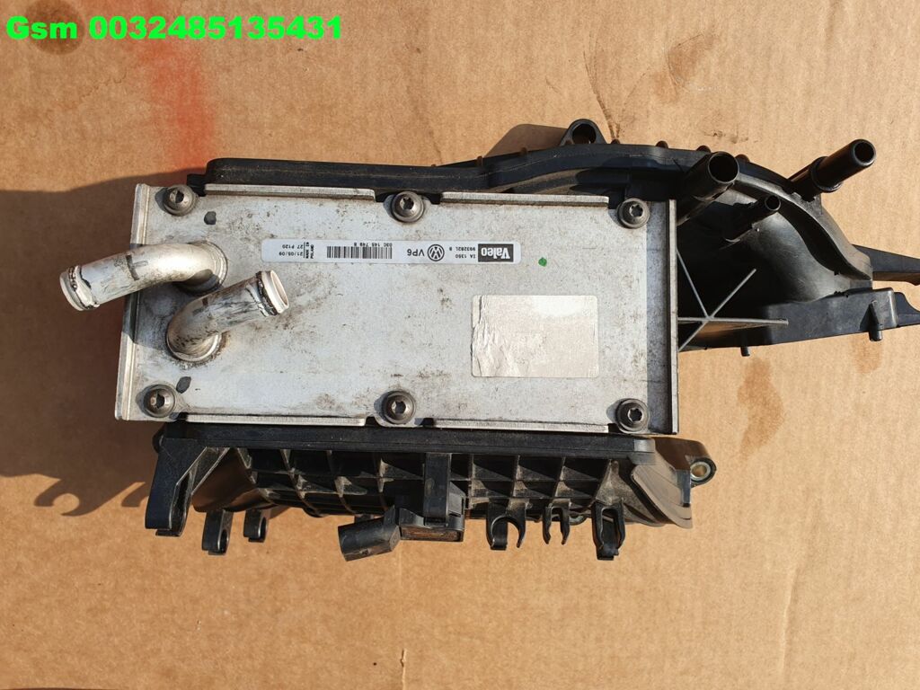 Koop Inlaatspruitstuk bij Caratparts