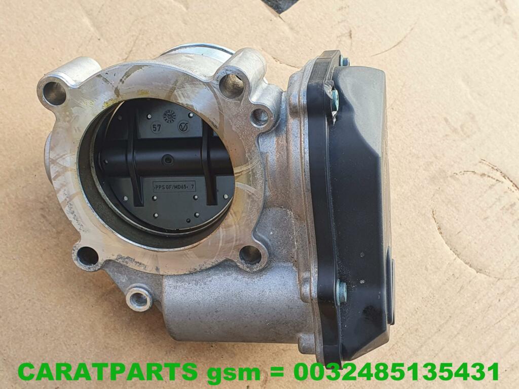 Koop Gasklephuis bij Caratparts