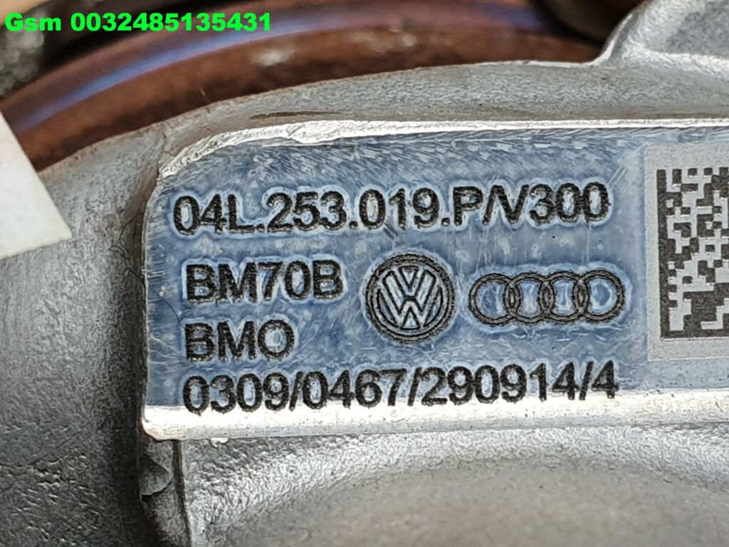 Koop Turbo bij Caratparts