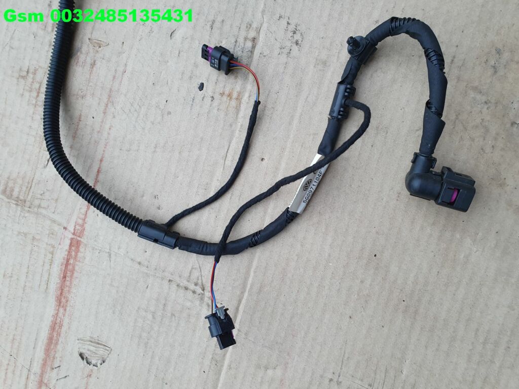 Koop Kabelboom | Bedrading | Overig bij Caratparts