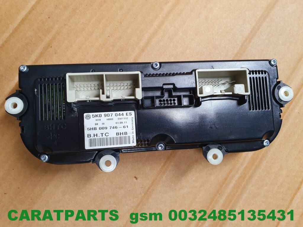 Koop Kachel | Airco | Climate control bediening bij Caratparts