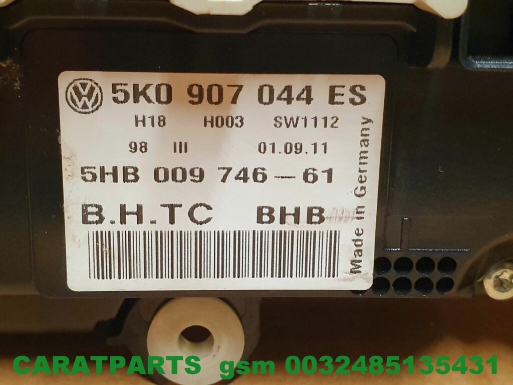 Koop Kachel | Airco | Climate control bediening bij Caratparts
