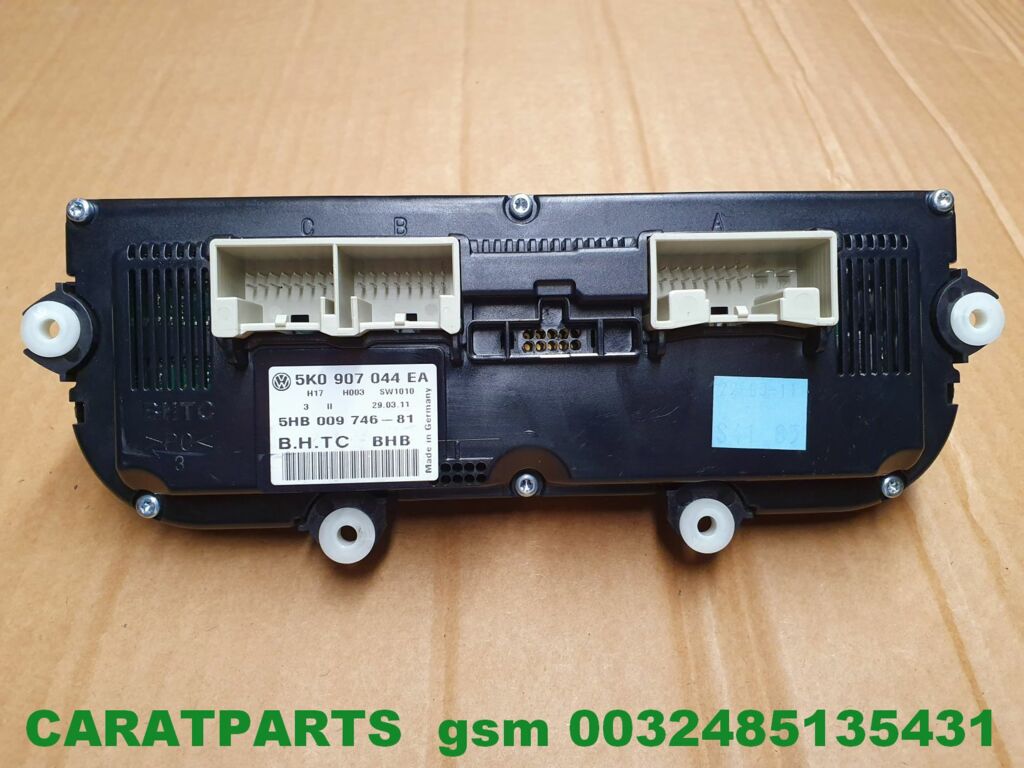 Koop Kachel | Airco | Climate control bediening bij Caratparts