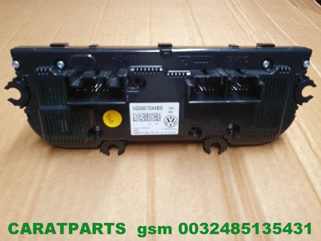 Koop Kachel | Airco | Climate control bediening bij Caratparts