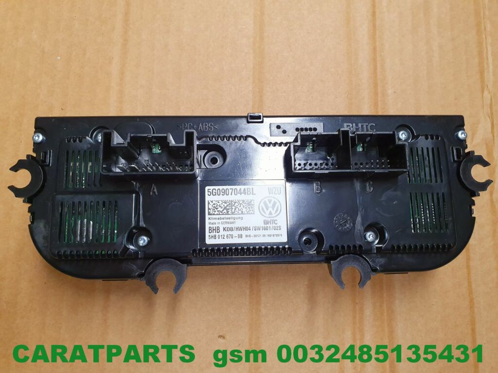 Koop Kachel | Airco | Climate control bediening bij Caratparts