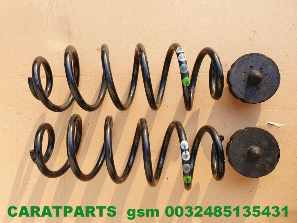 Koop Veer | Spiraal | Enkel bij Caratparts