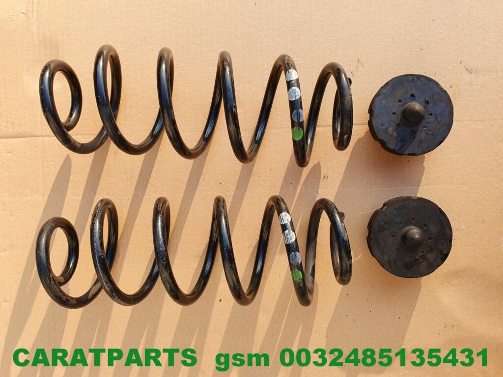 Koop Veer | Spiraal | Enkel bij Caratparts