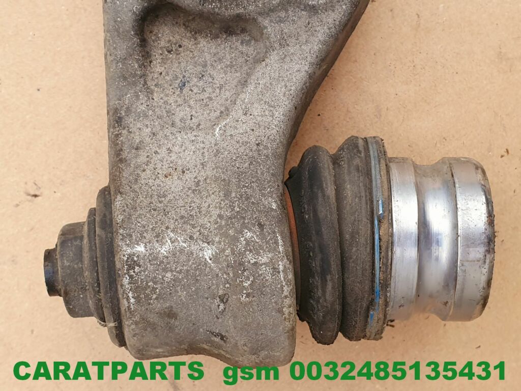 Koop Draagarm bij Caratparts