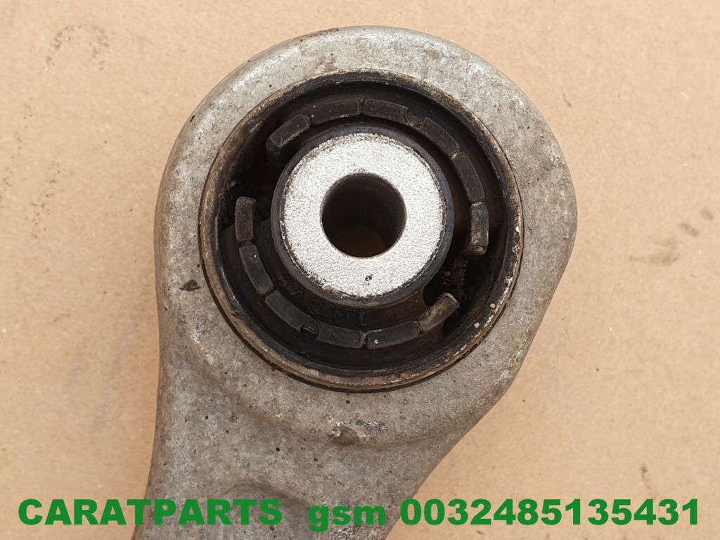 Koop Draagarm bij Caratparts