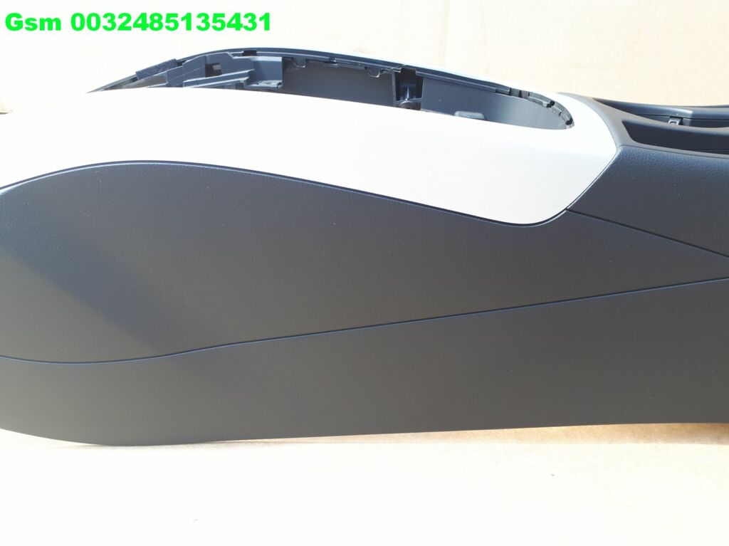 Koop Middenconsole bij Caratparts