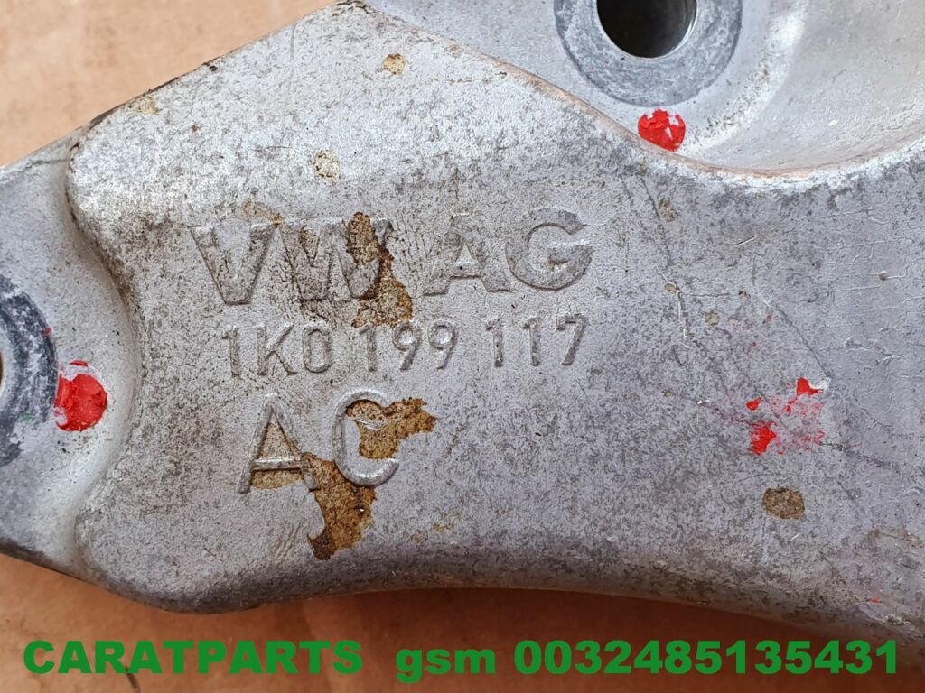 Koop Motorsteun | Motorrubber bij Caratparts
