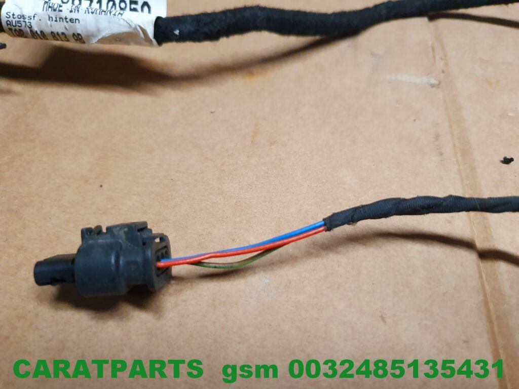 Koop Kabelboom | Bedrading | Overig bij Caratparts