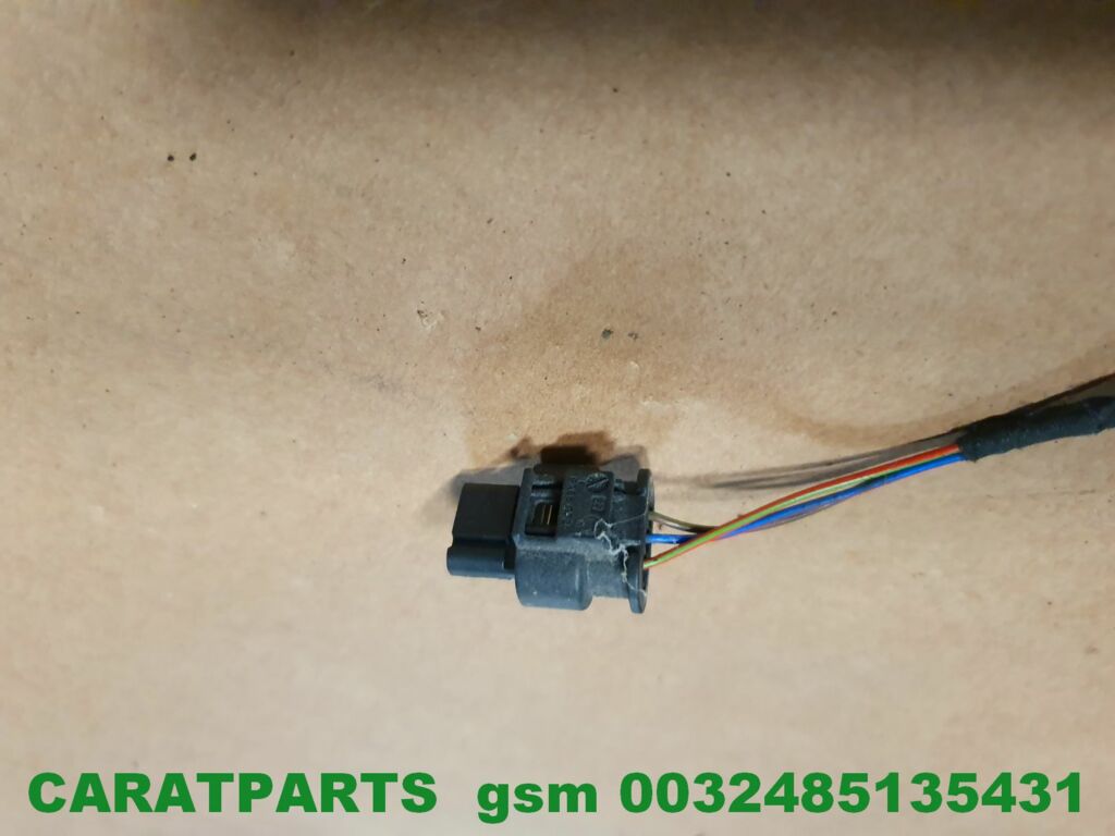 Koop Kabelboom | Bedrading | Overig bij Caratparts