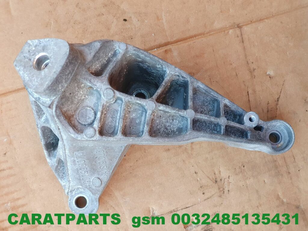 4g0199307q A6 Motorträger A6 4G Getriebeträger A6 C7 image 1
