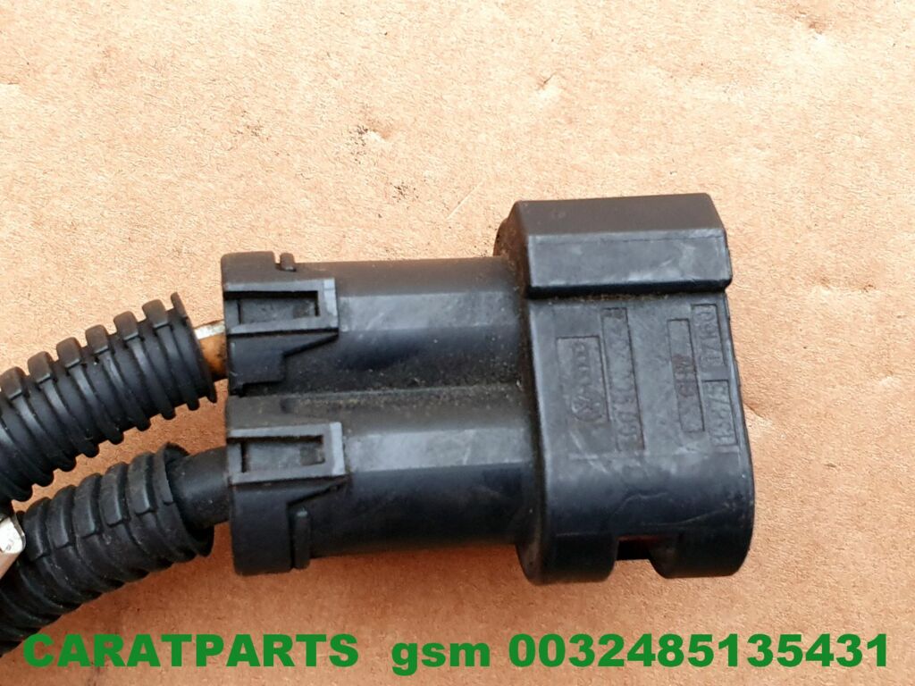 Koop Kabelboom | Bedrading | Overig bij Caratparts